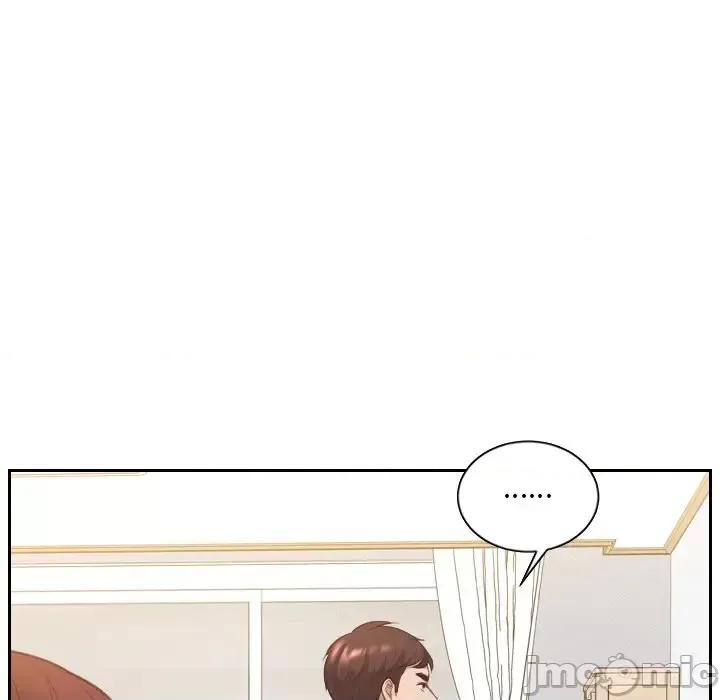奇奇怪怪的女友 她的怪癖第 33 话 第25页