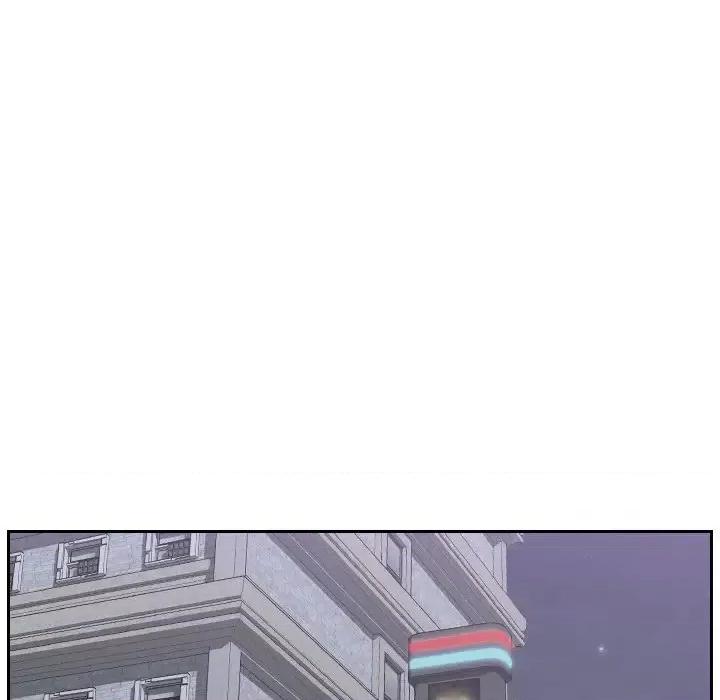 奇奇怪怪的女友 她的怪癖第 33 话 第33页