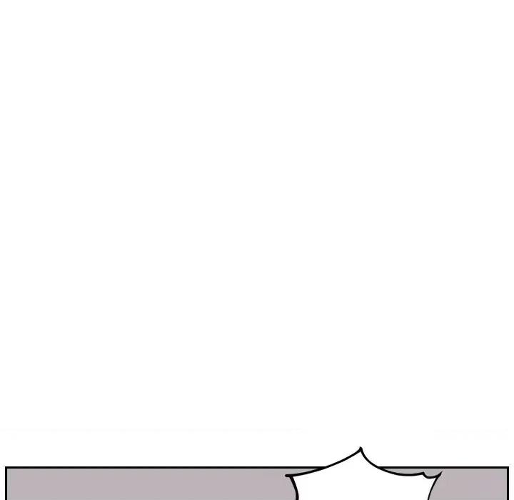 奇奇怪怪的女友 她的怪癖第 33 话 第43页
