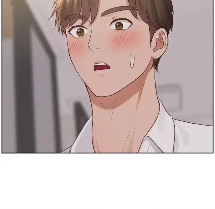 奇奇怪怪的女友 她的怪癖第 33 话 第71页