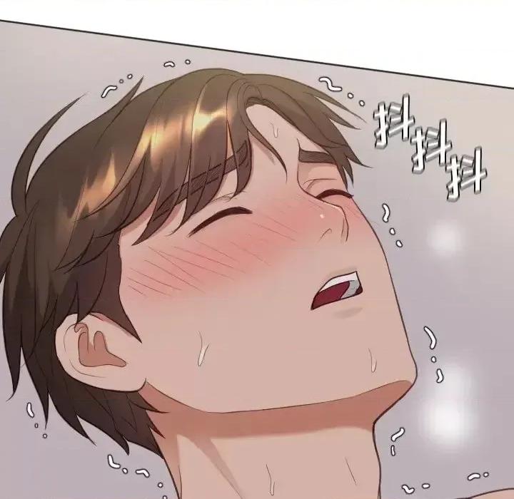 奇奇怪怪的女友 她的怪癖第 34 话 第88页