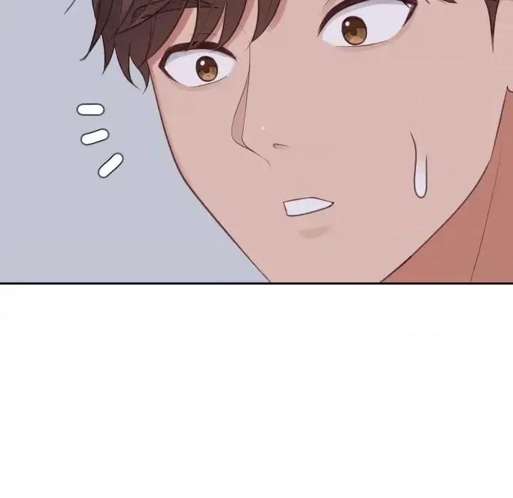 奇奇怪怪的女友 她的怪癖第 34 话 第141页