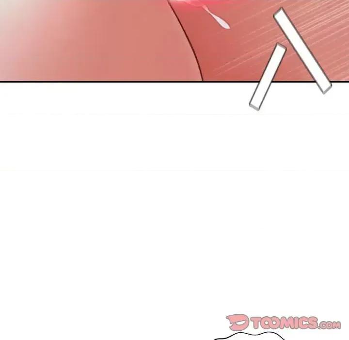 奇奇怪怪的女友 她的怪癖第 35 话 第66页