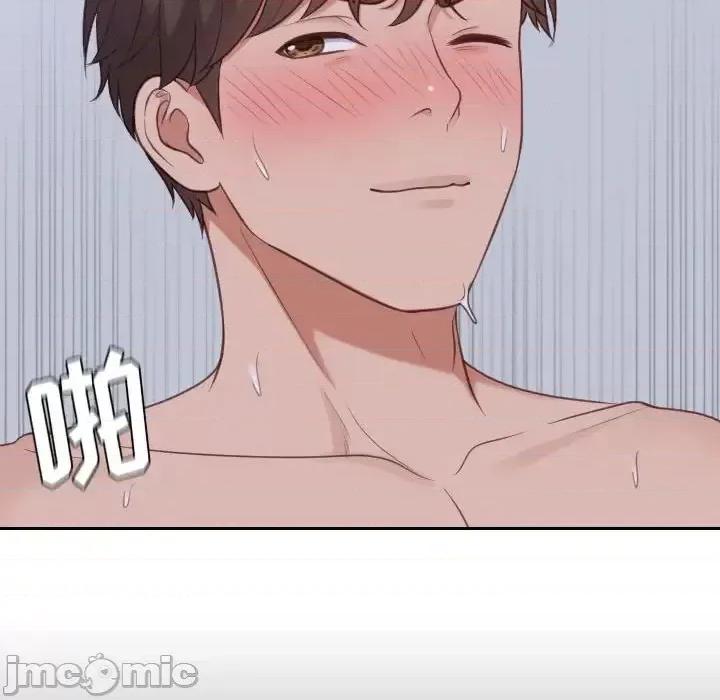 奇奇怪怪的女友 她的怪癖第 35 话 第90页