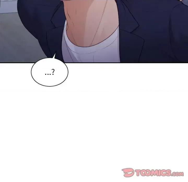 奇奇怪怪的女友 她的怪癖第 35 话 第111页