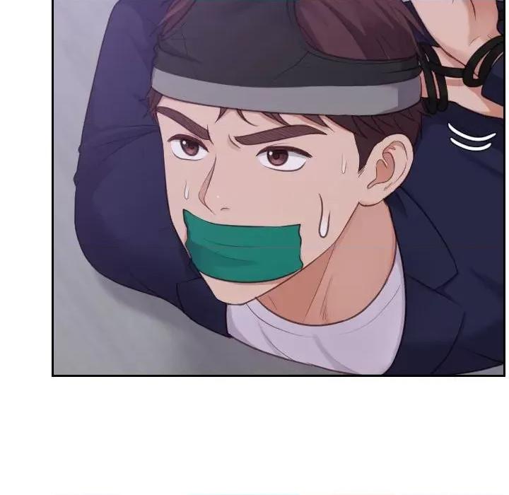 奇奇怪怪的女友 她的怪癖第 36 话 第97页