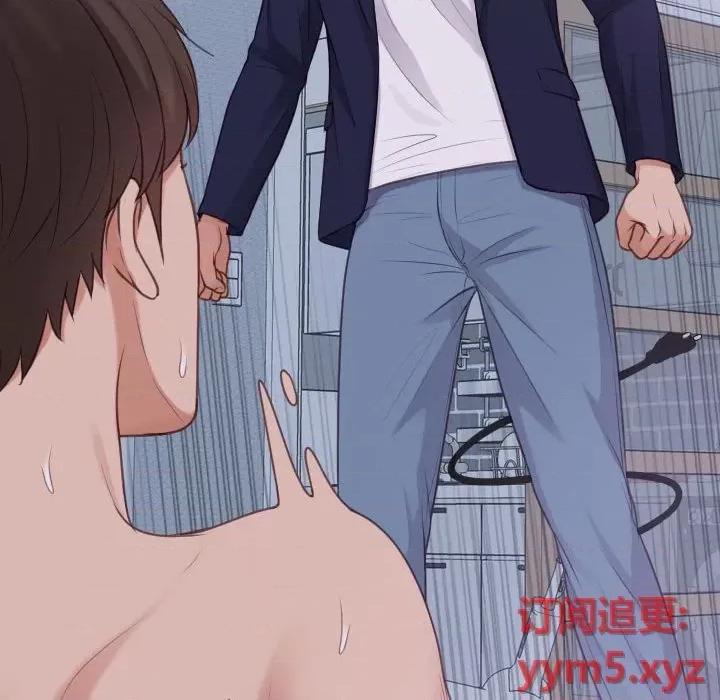 奇奇怪怪的女友 她的怪癖第 36 话 第101页