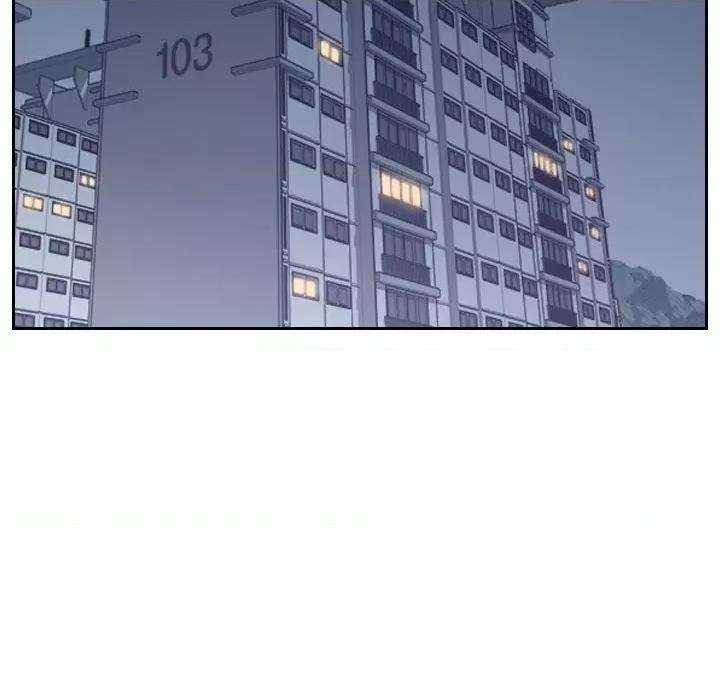 奇奇怪怪的女友 她的怪癖第 36 话 第151页