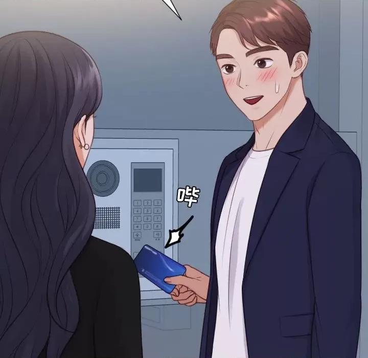 奇奇怪怪的女友 她的怪癖第 37 话 第33页