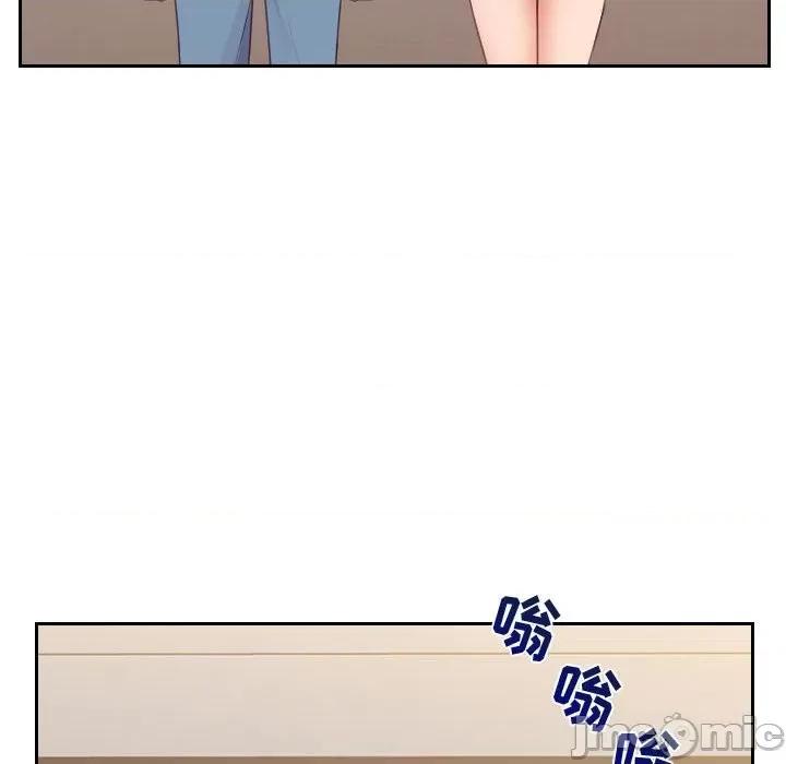 奇奇怪怪的女友 她的怪癖第 37 话 第40页