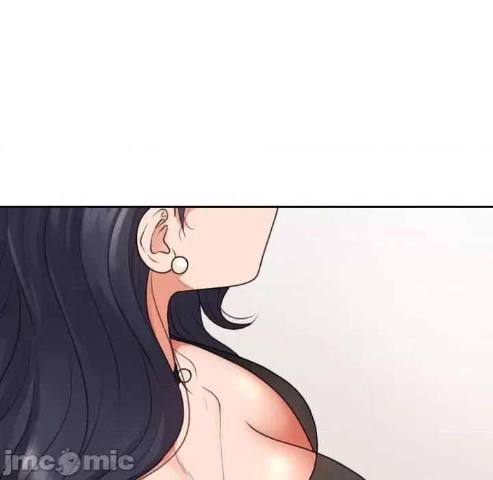奇奇怪怪的女友 她的怪癖第 37 话 第45页