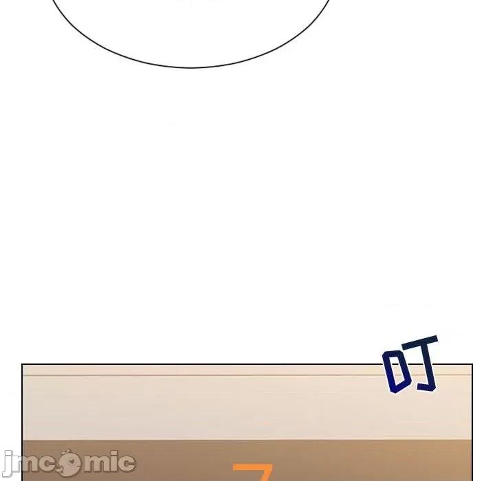 奇奇怪怪的女友 她的怪癖第 37 话 第55页