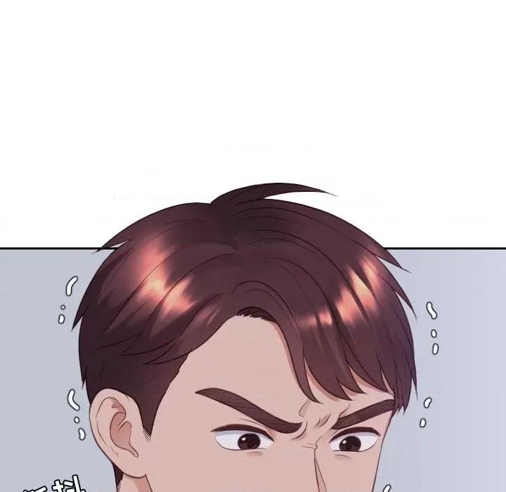 奇奇怪怪的女友 她的怪癖第 37 话 第73页