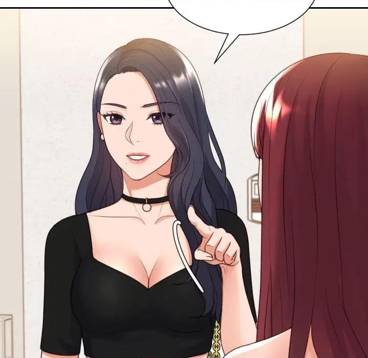 奇奇怪怪的女友 她的怪癖第 38 话 第22页