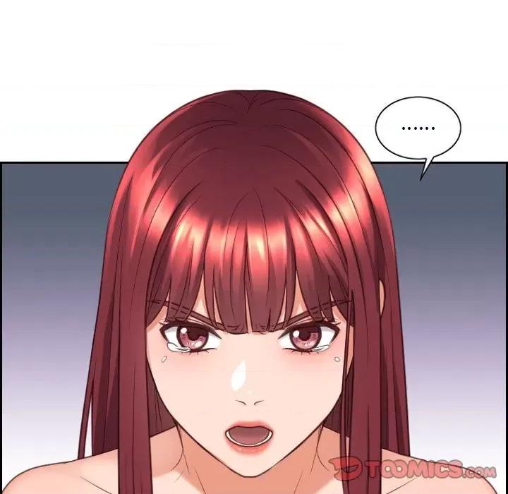 奇奇怪怪的女友 她的怪癖第 38 话 第44页