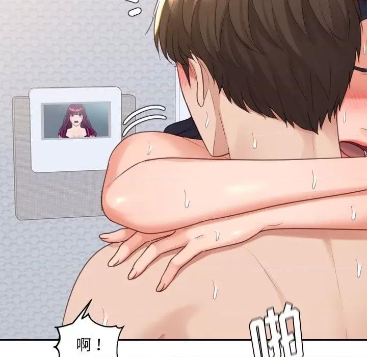 奇奇怪怪的女友 她的怪癖第 38 话 第162页