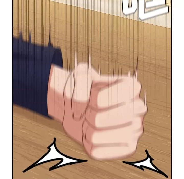 奇奇怪怪的女友 她的怪癖第 39 话 第19页