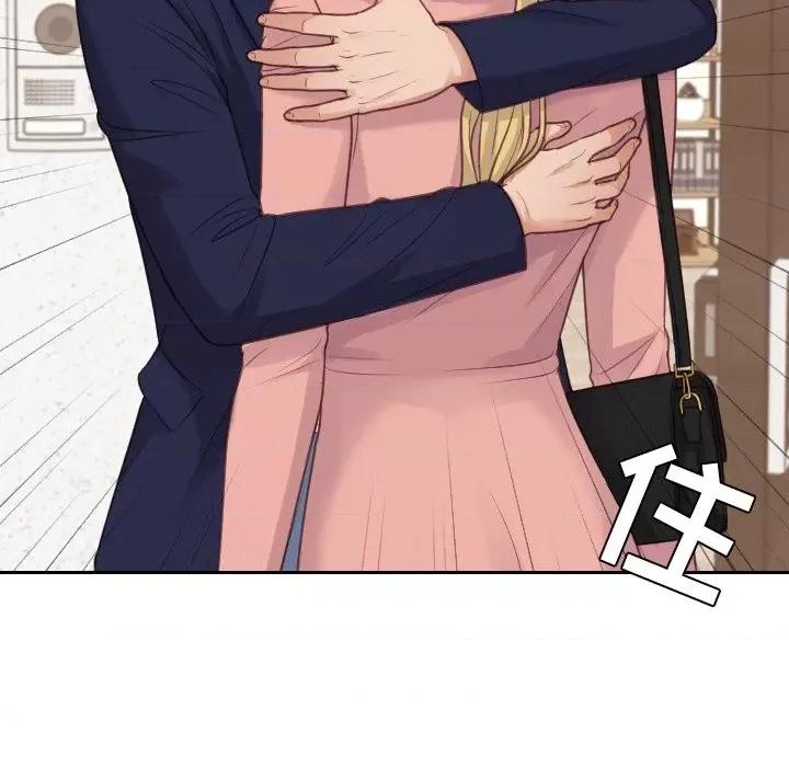 奇奇怪怪的女友 她的怪癖第 39 话 第36页