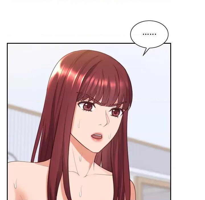 奇奇怪怪的女友 她的怪癖第 39 话 第79页