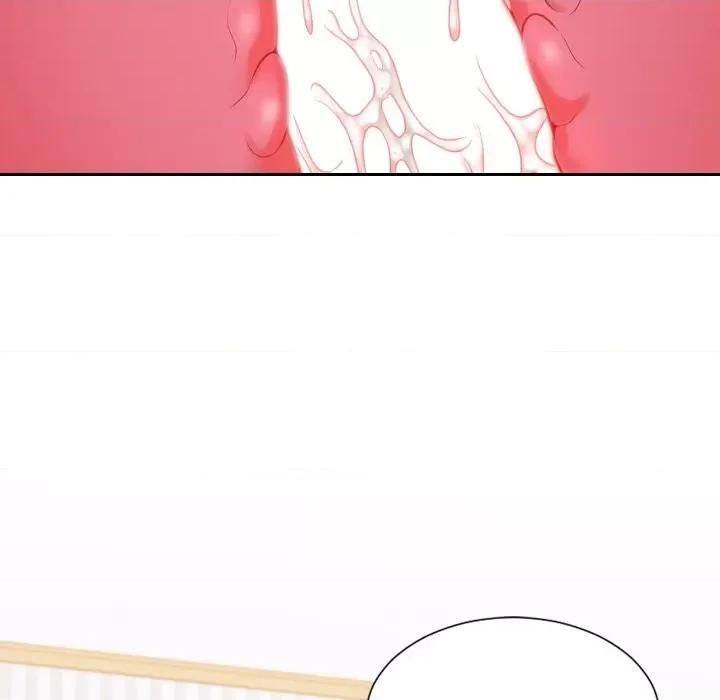 奇奇怪怪的女友 她的怪癖第 39 话 第106页
