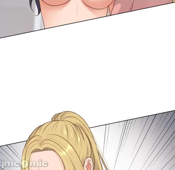 奇奇怪怪的女友 她的怪癖第 39 话 第155页