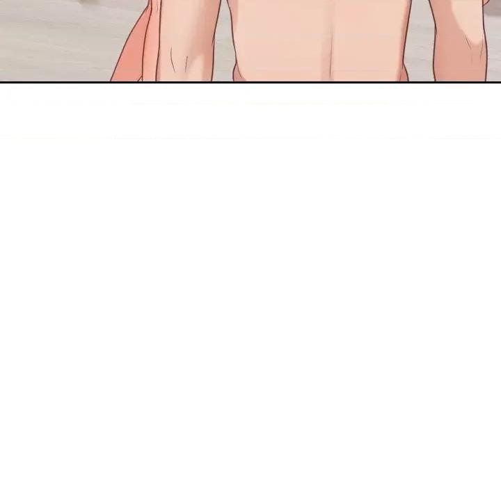 奇奇怪怪的女友 她的怪癖第 40 话 第9页