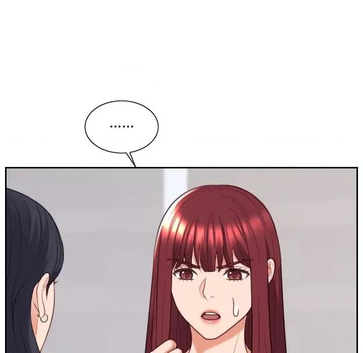 奇奇怪怪的女友 她的怪癖第 40 话 第43页