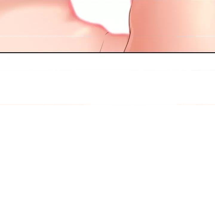 奇奇怪怪的女友 她的怪癖第 40 话 第71页