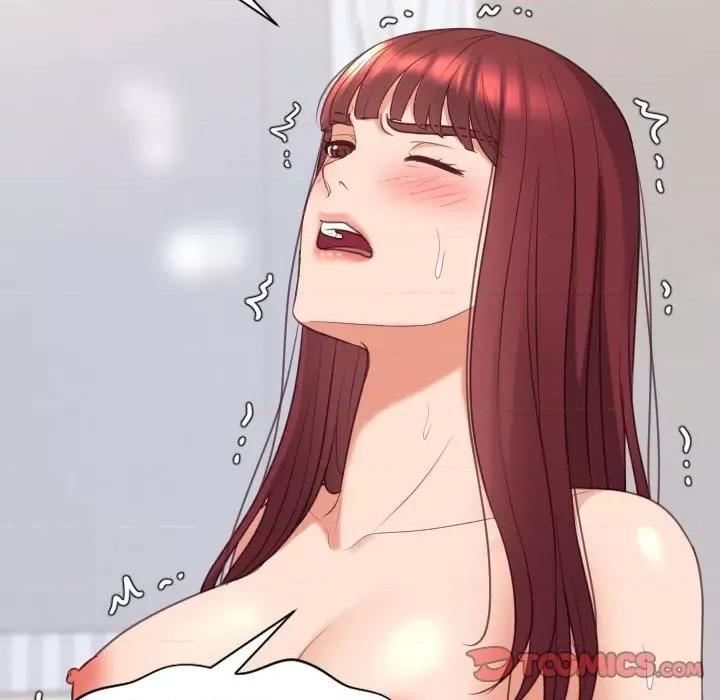 奇奇怪怪的女友 她的怪癖第 40 话 第84页