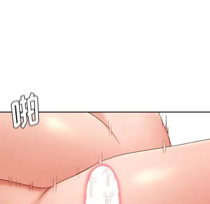 奇奇怪怪的女友 她的怪癖第 40 话 第103页