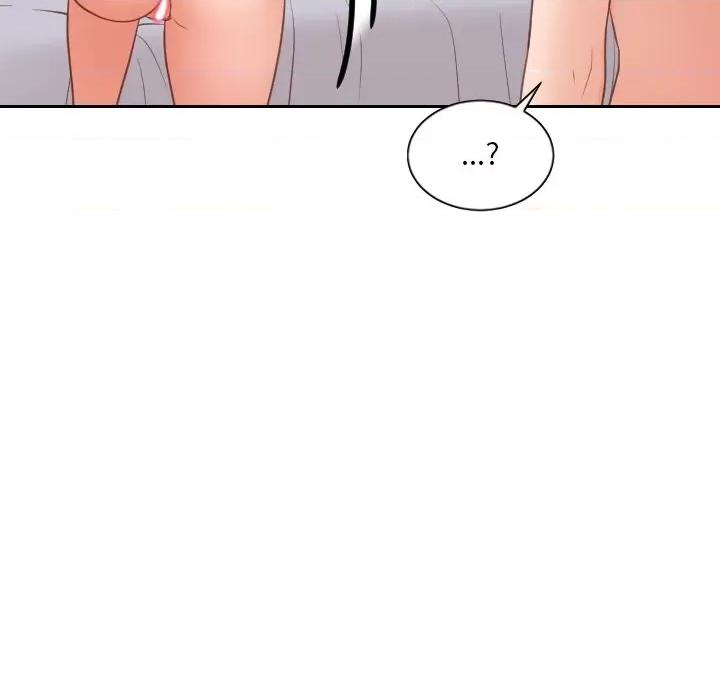 奇奇怪怪的女友 她的怪癖第 40 话 第127页