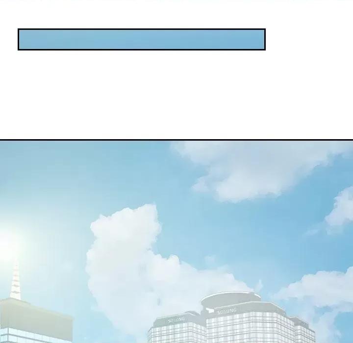 奇奇怪怪的女友 她的怪癖第 40 话 第167页