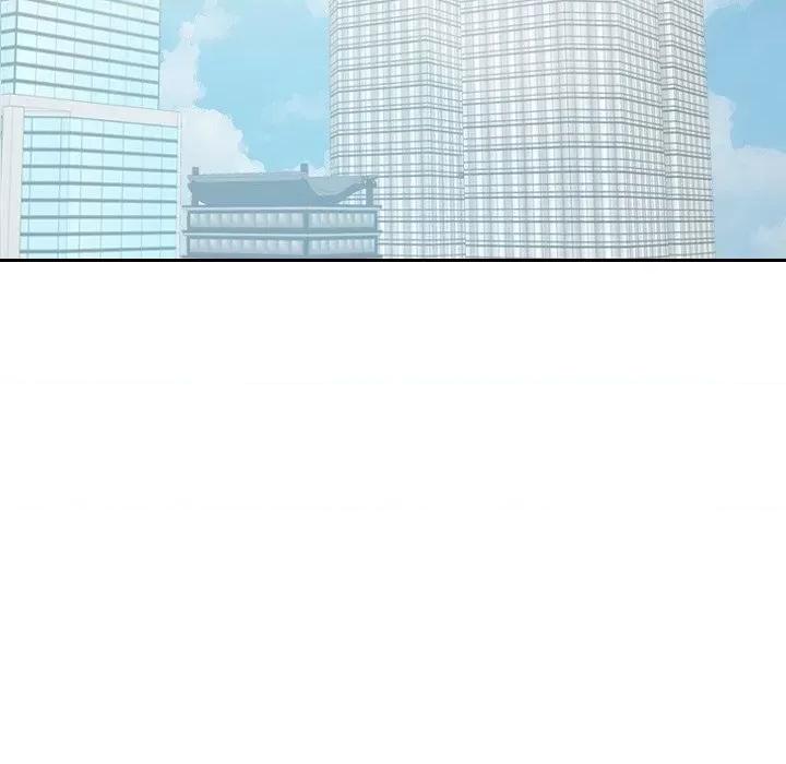 奇奇怪怪的女友 她的怪癖第 40 话 第168页