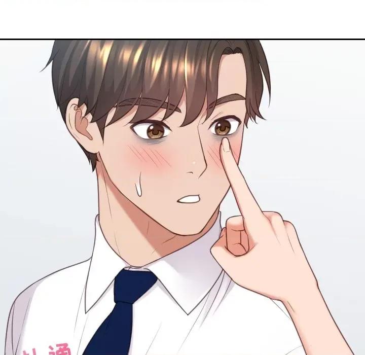 奇奇怪怪的女友 她的怪癖第 41 话 第28页
