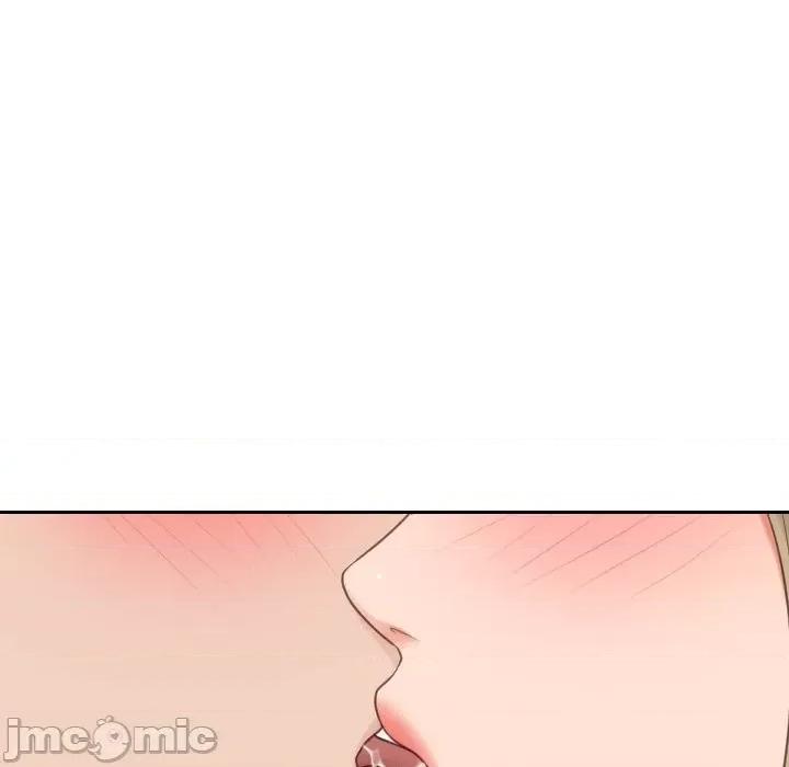 奇奇怪怪的女友 她的怪癖第 41 话 第65页