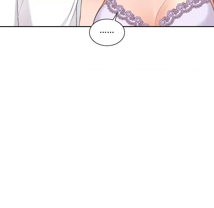 奇奇怪怪的女友 她的怪癖第 41 话 第77页
