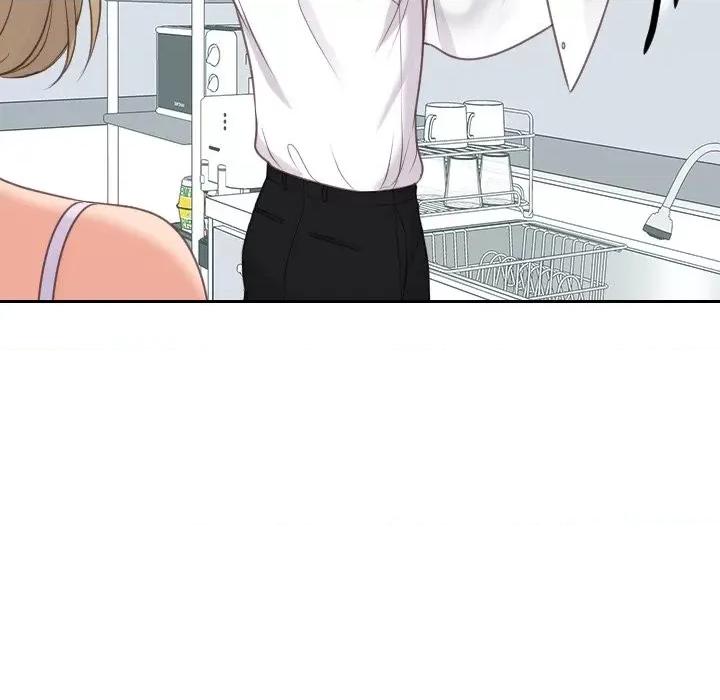 奇奇怪怪的女友 她的怪癖第 41 话 第83页