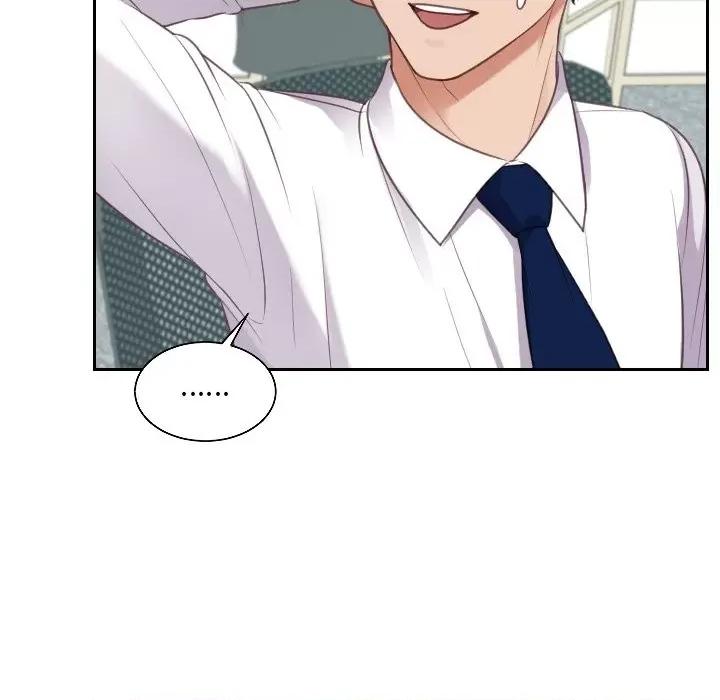 奇奇怪怪的女友 她的怪癖第 41 话 第168页