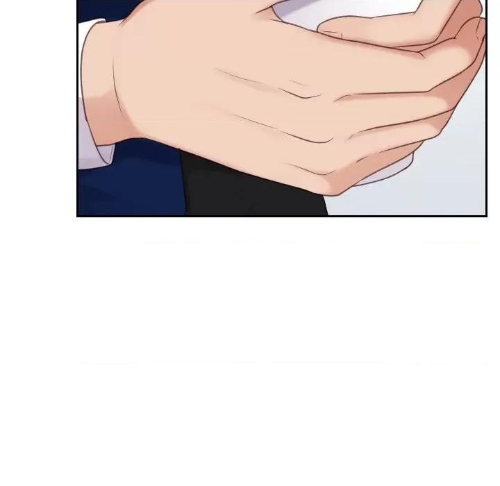 奇奇怪怪的女友 她的怪癖第 41 话 第176页