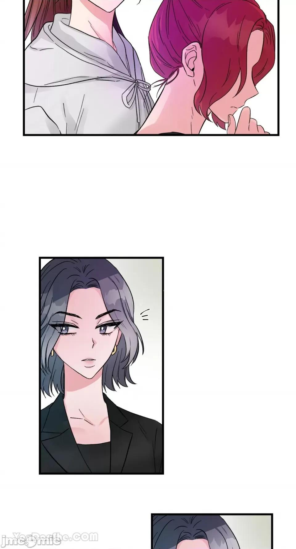 挚友的境界 挚友的境界-14 第23页