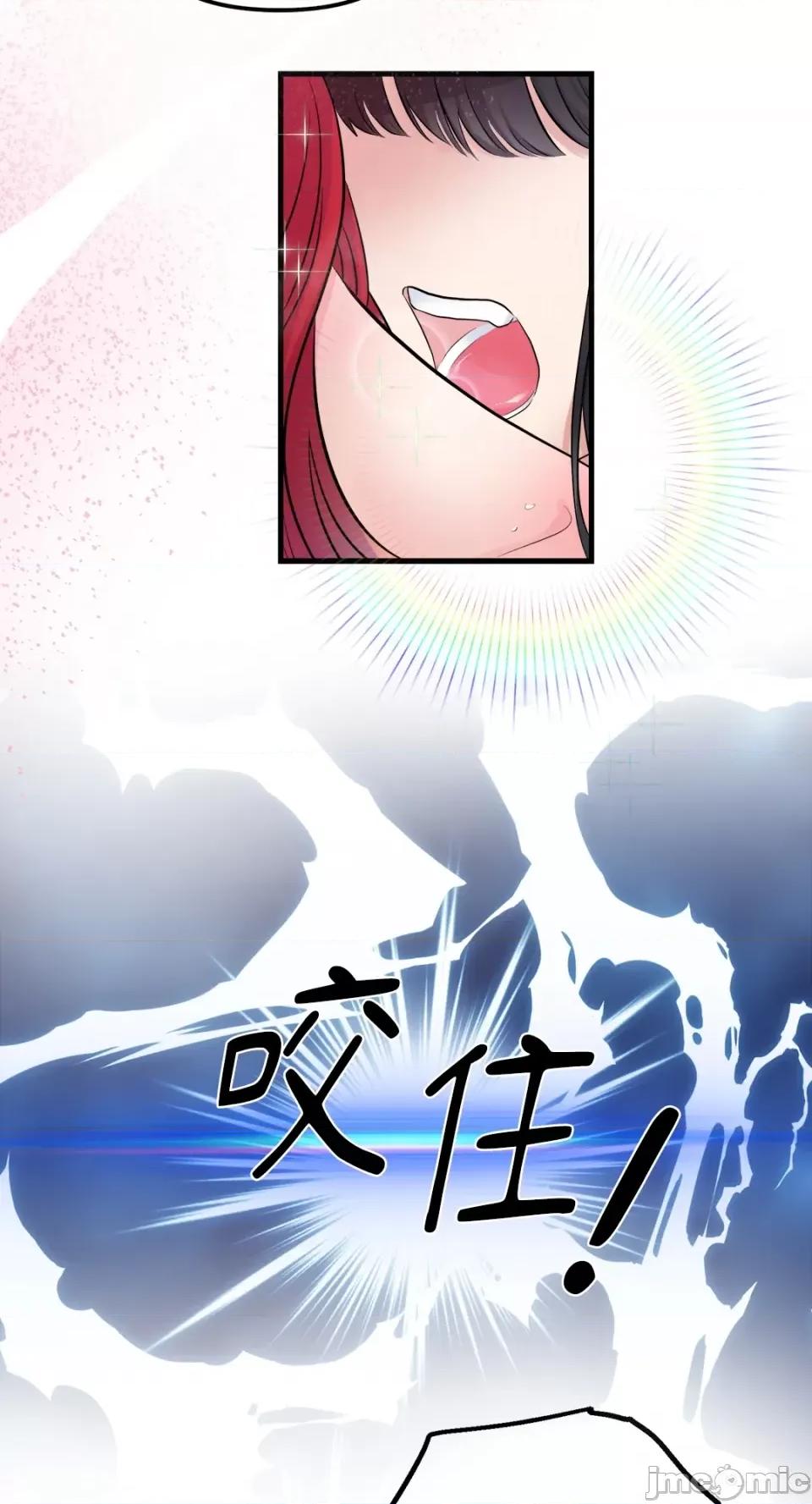 挚友的境界 挚友的境界-第26话 第35页