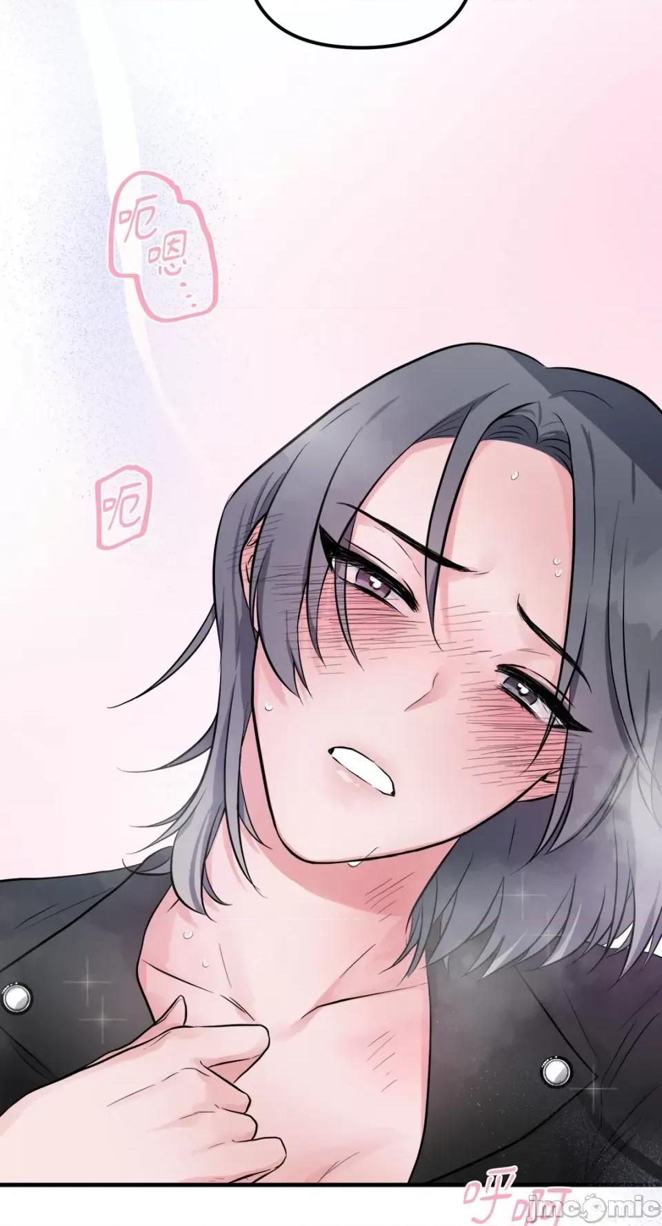 挚友的境界 挚友的境界-第27话 第49页