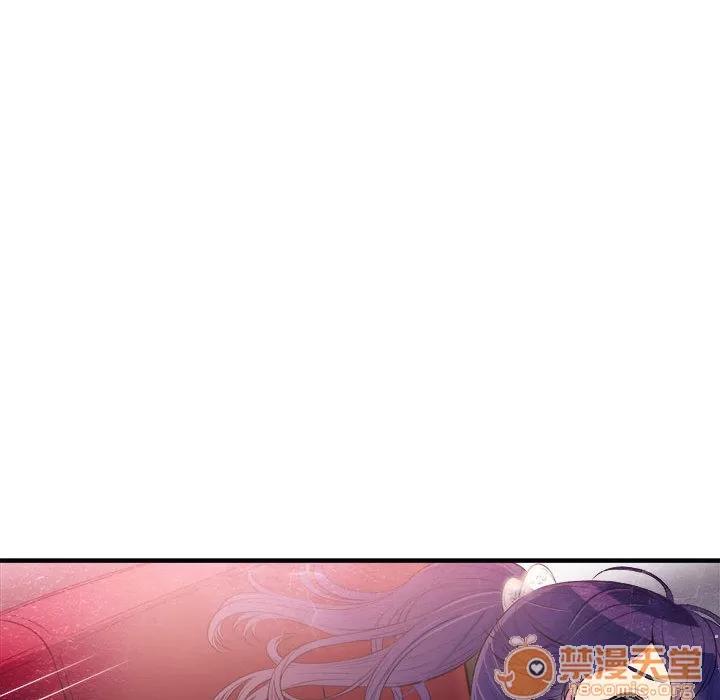 由莉的秘密 由莉的秘密 | 第5话 第55页