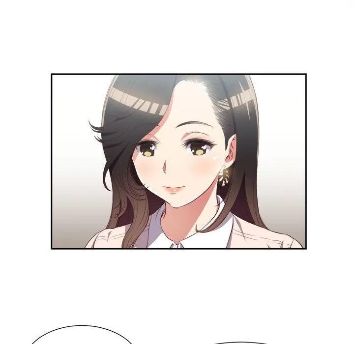 由莉的秘密 由莉的秘密 | 第24话 第46页