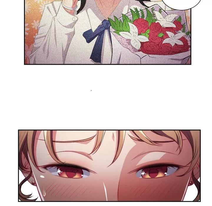 由莉的秘密 由莉的秘密 | 第36话 第59页