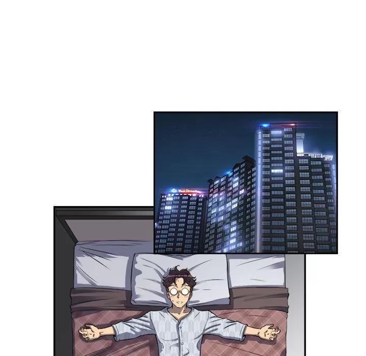 由莉的秘密 由莉的秘密 | 第44话 第23页