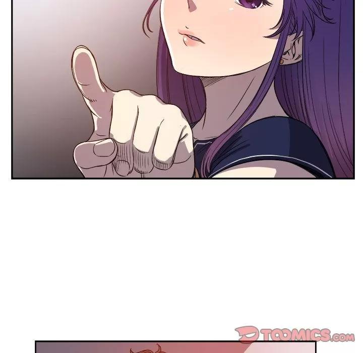由莉的秘密 由莉的秘密 | 第44话 第32页