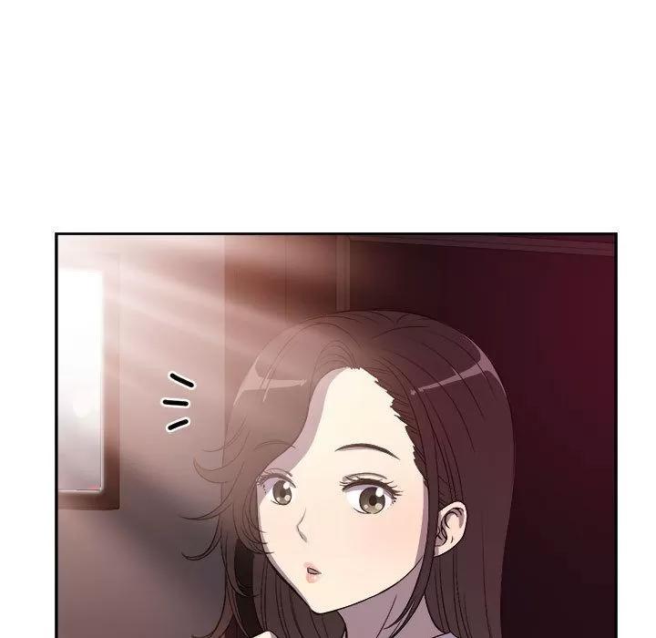 由莉的秘密 由莉的秘密 | 第44话 第37页