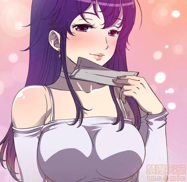 由莉的秘密 由莉的秘密 | 第44话 第75页
