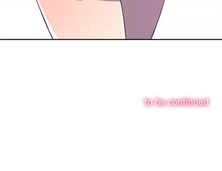 由莉的秘密 由莉的秘密 | 第44话 第77页